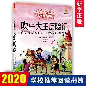 海口市原常务副市长鞠磊，被查