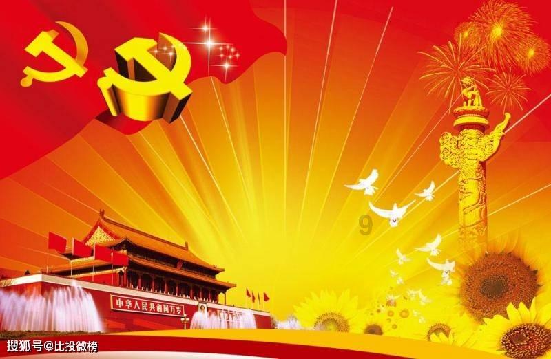 多彩时尚美发沙龙