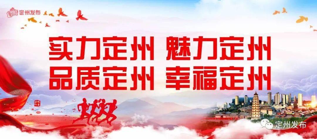超黄金铠甲
