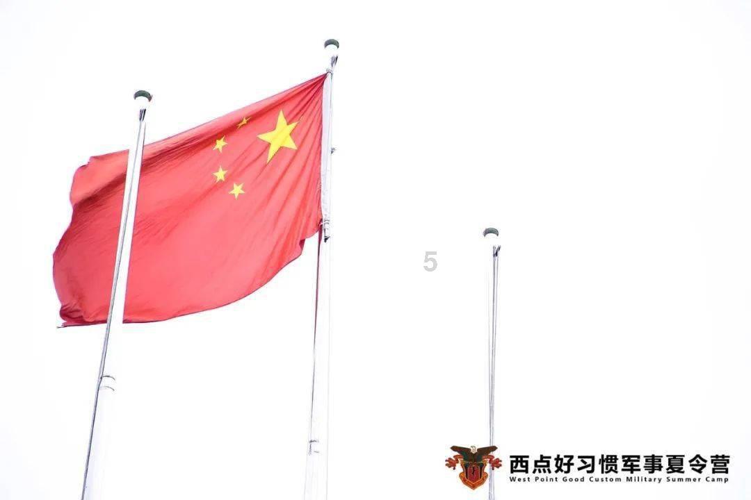 如何地图标注定位自己店铺呢?