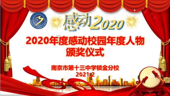 用“刺绣”盘出来的连衣裙，赵丽颖也不嫌“束身”，换我早扔了