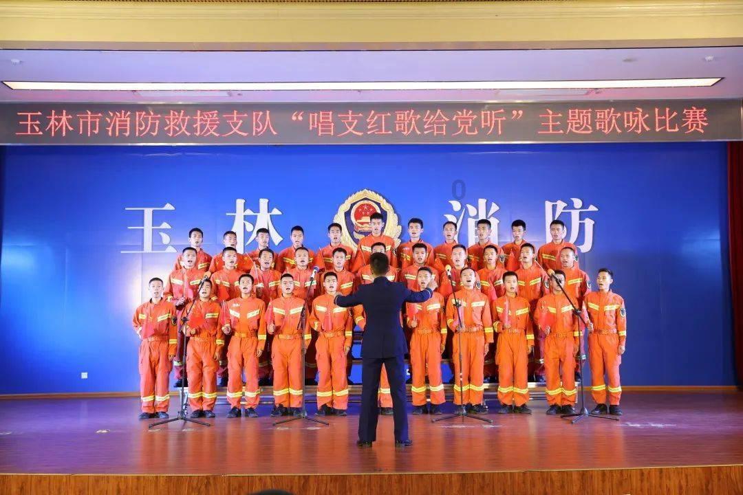 王子逃婚