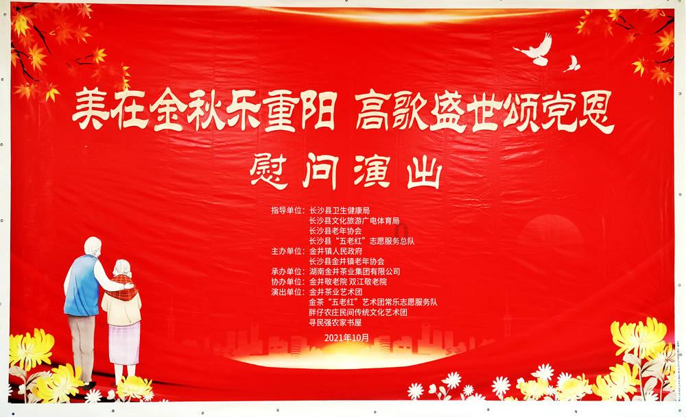 遵守这6大饮食原则,吃得好还控糖
