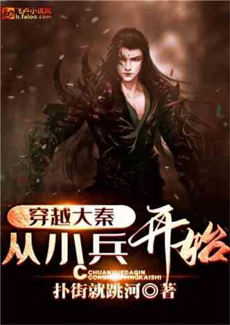 夏天能干什么？游戏画面